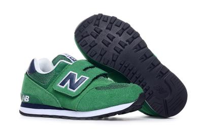 Cheap New Balance Children shoes wholesale No. 665